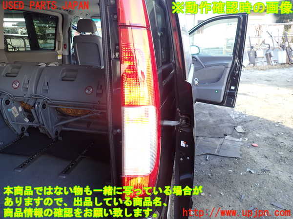 1UPJ-9234411530]ベンツ V350 W639(639811C)右テールランプ 中古_4