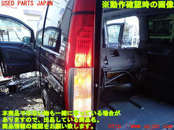 1UPJ-9234411536]ベンツ V350 W639(639811C)左テールランプ 中古_5