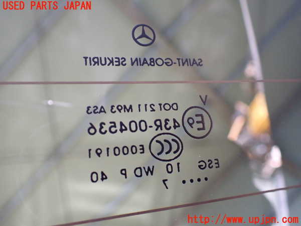 1UPJ-9234411566]ベンツ V350 W639(639811C)バックドア リアゲート ハッチ 中古_4