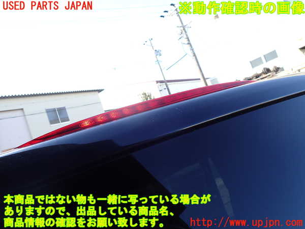 1UPJ-9234411566]ベンツ V350 W639(639811C)バックドア リアゲート ハッチ 中古_5