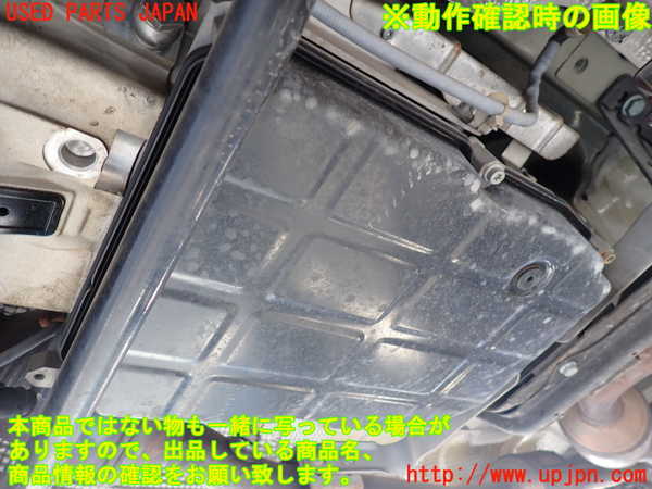1UPJ-9234413010]ベンツ V350 W639(639811C)ミッション AT 112M37 中古_4