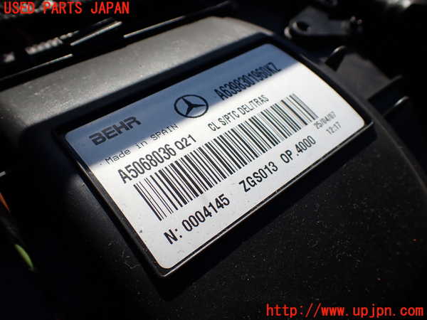 1UPJ-9234416081]ベンツ V350 W639(639811C)エバポレーター1 中古_3