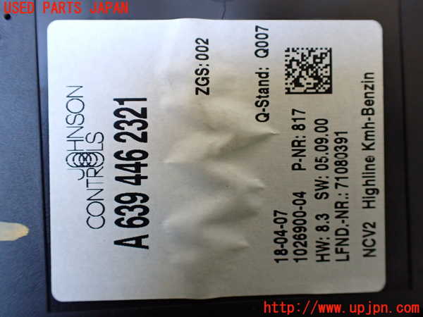 1UPJ-9234416170]ベンツ V350 W639(639811C)スピードメーター 中古_4