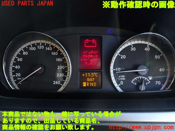 1UPJ-9234416170]ベンツ V350 W639(639811C)スピードメーター 中古_5