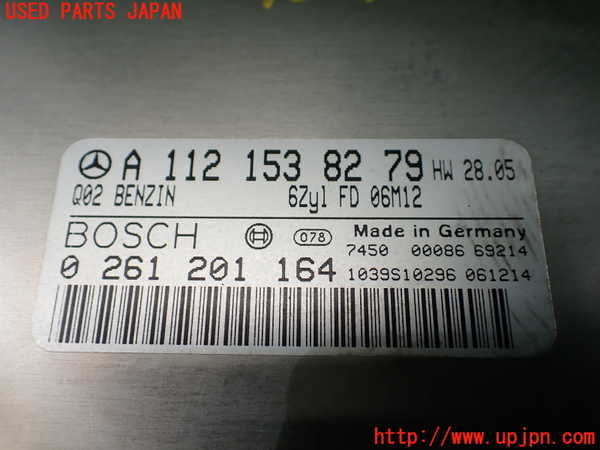 1UPJ-9234416110]ベンツ V350 W639(639811C)エンジンコンピューター 中古_2