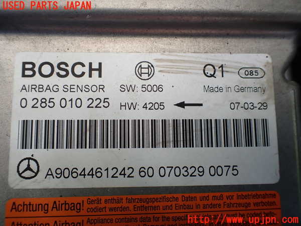 1UPJ-9234416145]ベンツ V350 W639(639811C)エアバッグコンピューター 中古_2