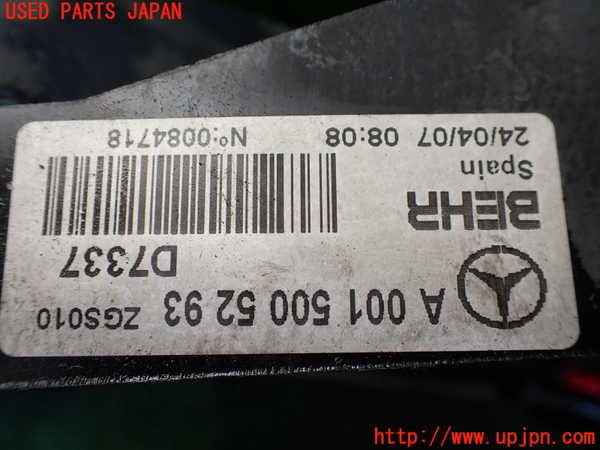 1UPJ-9234416836]ベンツ V350 W639(639811C)電動ファン1 中古_3