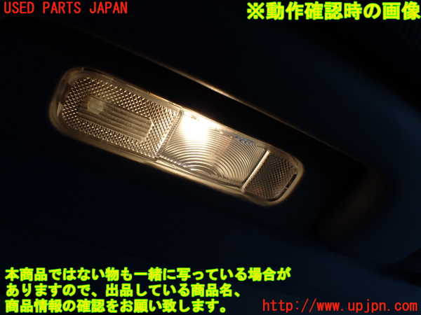1UPJ-9234416413]ベンツ V350 W639(639811C)ルームランプ3 中古_2