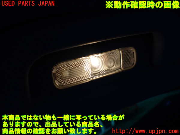 1UPJ-9234416414]ベンツ V350 W639(639811C)ルームランプ4 中古_3