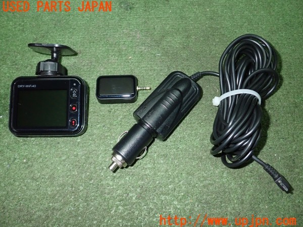 3UPJ=9234420579]ベンツ C200(204048 W204)Yupiteru ユピテル DRY-WiFi40c ドライブレコーダー 中古_3