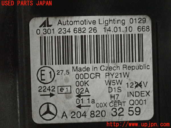 2UPJ-9234421130]ベンツ C200(204048)(204)右ヘッドライト HID 中古_3