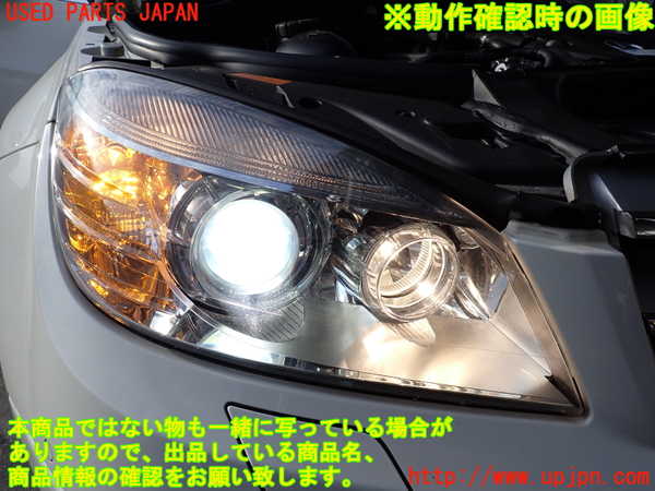 2UPJ-9234421130]ベンツ C200(204048)(204)右ヘッドライト HID 中古_5