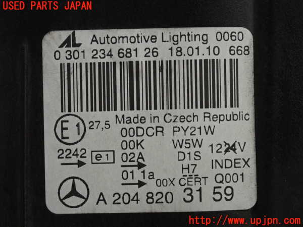 2UPJ-9234421132]ベンツ C200(204048)(204)左ヘッドライト HID 中古_3