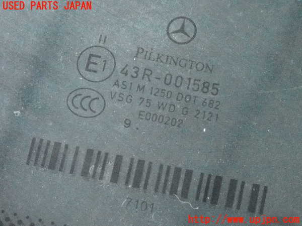 2UPJ-9234421195]ベンツ C200(204048)(204)フロントガラス 中古(43R-001585 M1250)_2