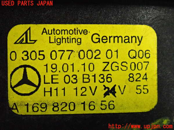 2UPJ-9234421180]ベンツ C200(204048)(204)右フォグ 中古_3