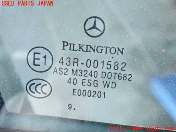 2UPJ-9234421230]ベンツ C200(204048)(204)右前ドア 中古(43R-001582 M3240)_3