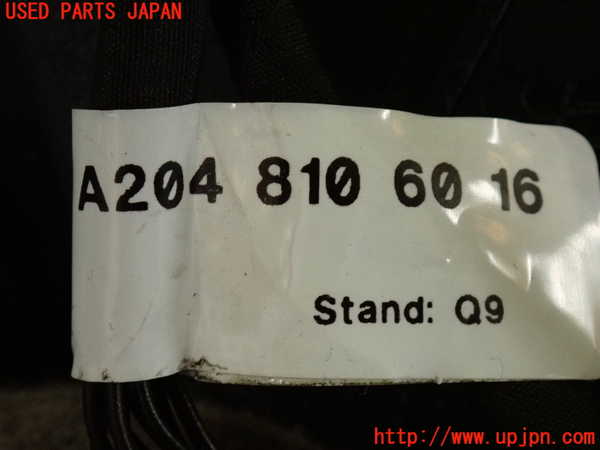 2UPJ-9234421210]ベンツ C200(204048)(204)右ドアミラー 中古_4