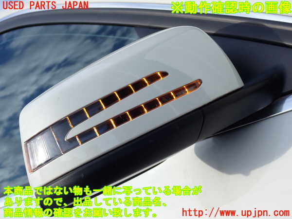 2UPJ-9234421210]ベンツ C200(204048)(204)右ドアミラー 中古_5