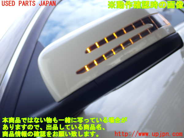 2UPJ-9234421212]ベンツ C200(204048)(204)左ドアミラー 中古_5