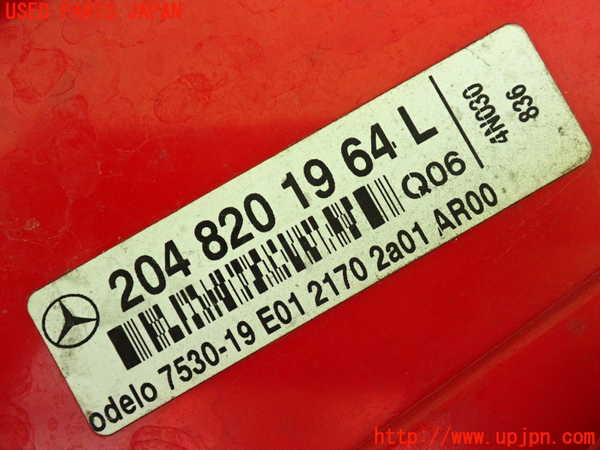 2UPJ-9234421536]ベンツ C200(204048)(204)左テールランプ 中古_3