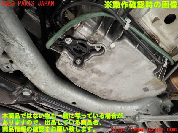 2UPJ-9234422010]ベンツ C200(204048)(204)エンジン 271 中古_5