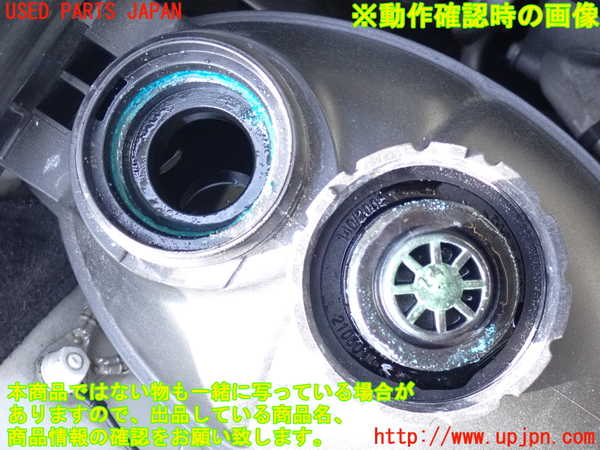 2UPJ-9234422410]ベンツ C200(204048)(204)ラジエータータンク 中古_3