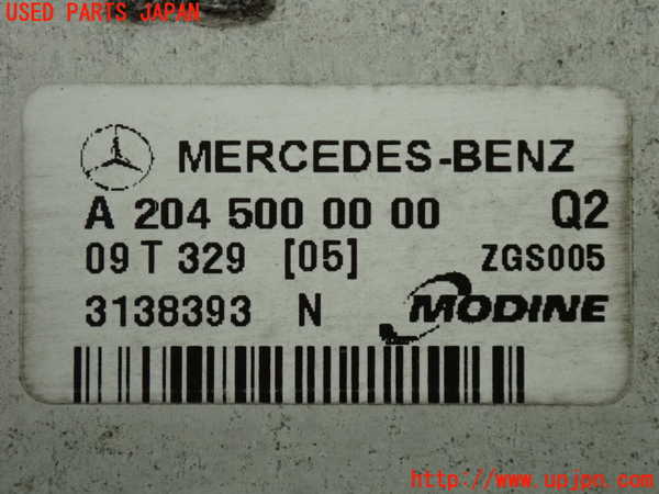 2UPJ-9234422451]ベンツ C200(204048)(204)インタークーラー1 中古_3