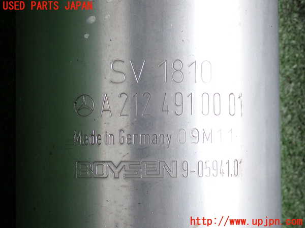 2UPJ-9234422651]ベンツ C200(204048)(204)センターパイプ1 中古_3