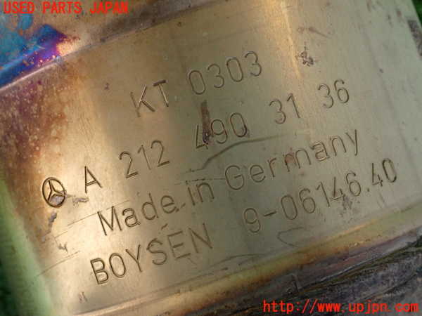 2UPJ-9234422661]ベンツ C200(204048)(204)触媒1 中古_3