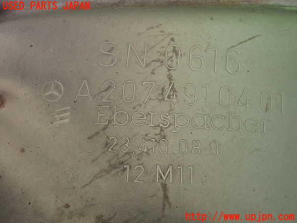 2UPJ-9234422671]ベンツ C200(204048)(204)リアマフラー1 中古_4