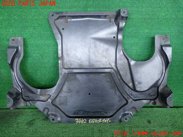 2UPJ-9234422170]ベンツ C200(204048)(204)エンジンアンダーカバー 中古_2