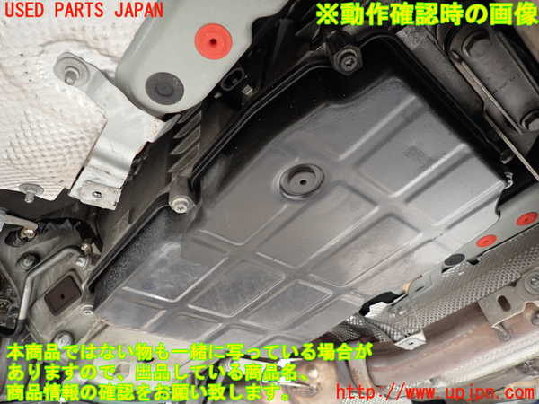 2UPJ-9234423010]ベンツ C200(204048)(204)ミッション AT 271 中古_5