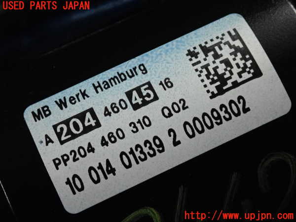 2UPJ-9234424260]ベンツ C200(204048)(204)ステアリングシャフト 中古_4