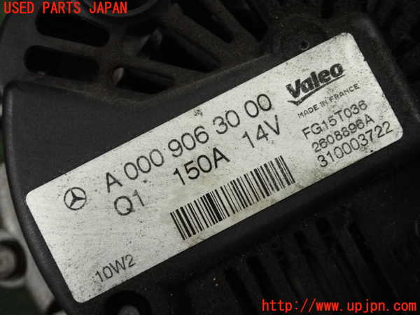 2UPJ-9234426015]ベンツ C200(204048)(204)オルタネーター(ダイナモ) 中古_3