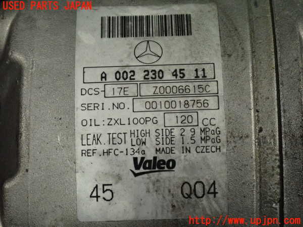 2UPJ-9234426025]ベンツ C200(204048)(204)エアコンコンプレッサー 中古_3