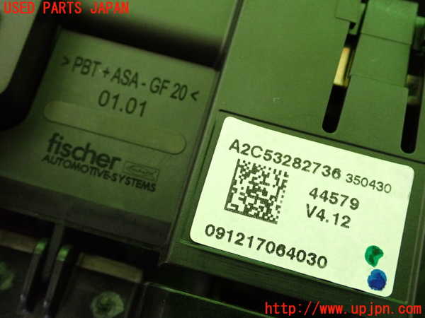 2UPJ-9234426629]ベンツ C200(204048)(204)モニター 中古_3