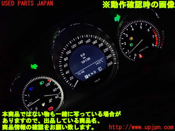 2UPJ-9234426170]ベンツ C200(204048)(204)スピードメーター 中古_5