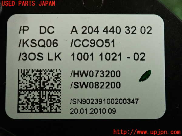 2UPJ-9234426720]ベンツ C200(204048)(204)コンビネーションスイッチ 中古_5