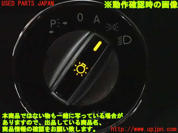 2UPJ-9234426285]ベンツ C200(204048)(204)ライトスイッチ 中古_5