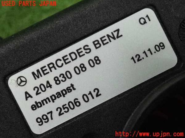 2UPJ-9234426095]ベンツ C200(204048)(204)ブロアファン(ブロアーファン) 中古_3
