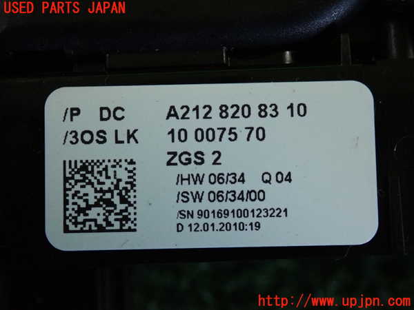 2UPJ-9234426240]ベンツ C200(204048)(204)右前パワーウィンドウスイッチ 中古_3