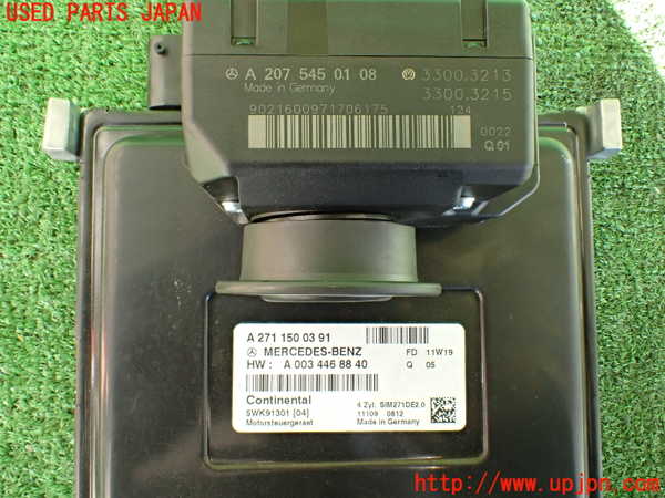2UPJ-9234426110]ベンツ C200(204048)(204)エンジンコンピューター 中古_3