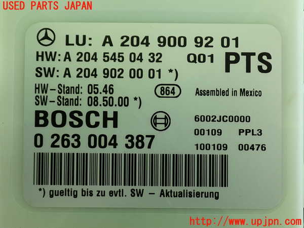 2UPJ-9234426146]ベンツ C200(204048)(204)コンピューター1 中古_3