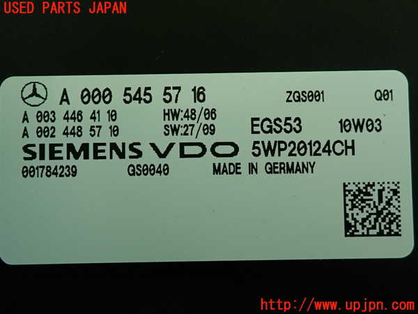 2UPJ-9234426147]ベンツ C200(204048)(204)コンピューター2 中古_3