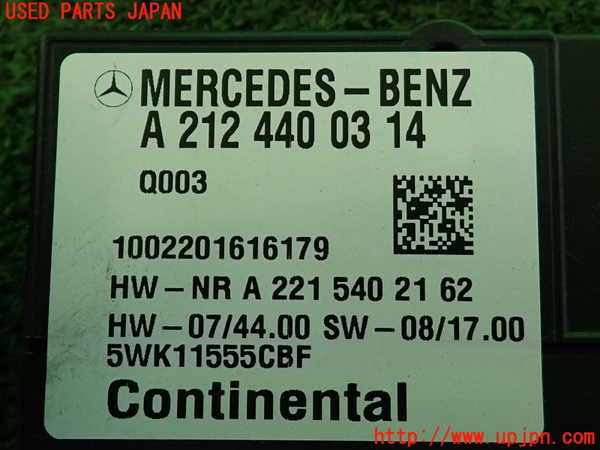 2UPJ-9234426149]ベンツ C200(204048)(204)コンピューター4 中古_3