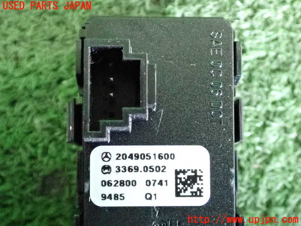 2UPJ-9234426290]ベンツ C200(204048)(204)ハザードスイッチ 中古_3
