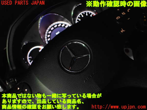 2UPJ-9234427865]ベンツ C200(204048)(204)運転席側エアバッグカバー 中古_5