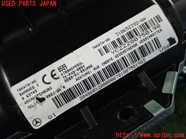 2UPJ-9234427870]ベンツ C200(204048)(204)助手席側エアバッグカバー 中古_4