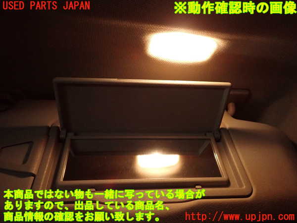 2UPJ-9234427625]ベンツ C200(204048)(204)室内サンバイザー右側 中古_4