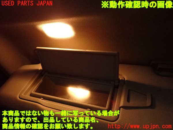 2UPJ-9234427630]ベンツ C200(204048)(204)室内サンバイザー左側 中古_4